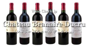 CHateau Branaire Ducru top_003