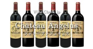 Chateau Angelus top_003