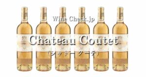 Chateau Coutet top_002