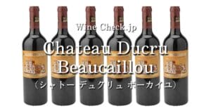 Chateau Ducru Beaucaillou top_002