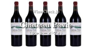 Chateau Pavie top_001