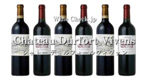 Chateau Durfort Vivens top_003