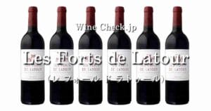 les Forts de Latour top_002