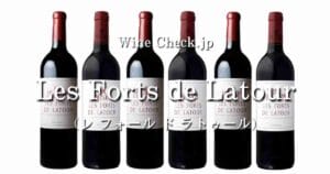 les Forts de Latour top_003